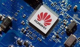 新款芯片爆料最新消息,新款芯片最新爆料，性能突破再升级