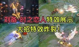 咸鱼之王刘备最新爆料,揭秘三国传奇英雄的咸鱼生活