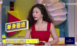 柳岩爆料男友是谁呀视频,视频内容大起底