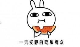 抖音上吃瓜网红,揭秘娱乐圈幕后故事