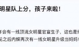 2023吃瓜群免费加入