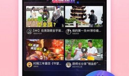 吃瓜爆料郭老师视频下载