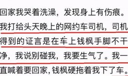 小六最新爆料新闻网站,最新爆料新闻网站深度解析