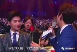 有关杨洋的爆料视频,娱乐圈背后的真实故事