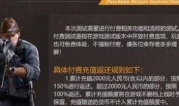 明明觉醒最新爆料贴吧,明明觉醒最新爆料，带你走进神秘事件背后